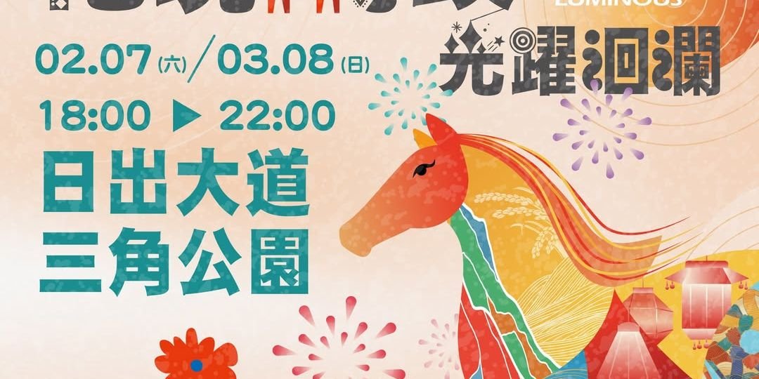 611237519_1267804985373027_6777206488885566835_n