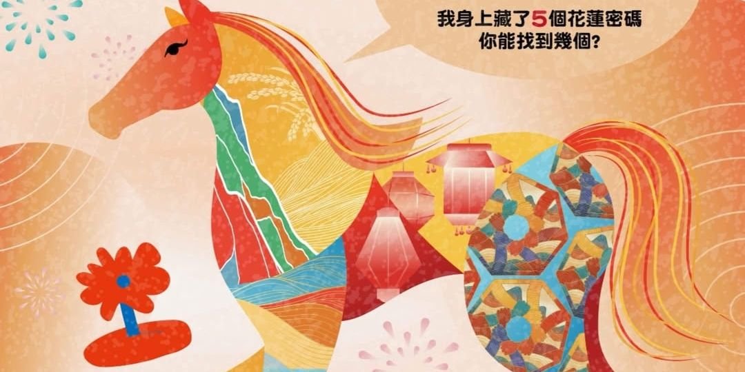 612661370_1271865258300333_6609517787193561040_n