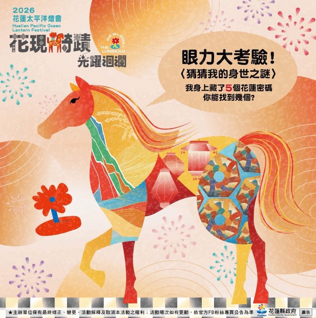 612661370_1271865258300333_6609517787193561040_n