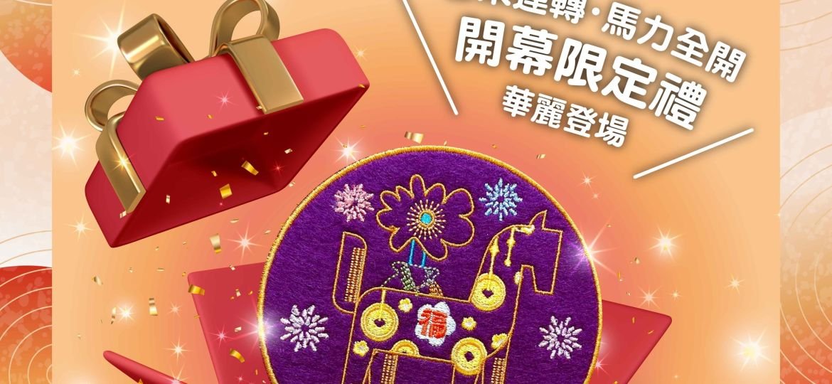 618647919_1283356383817887_3293836855237150633_n