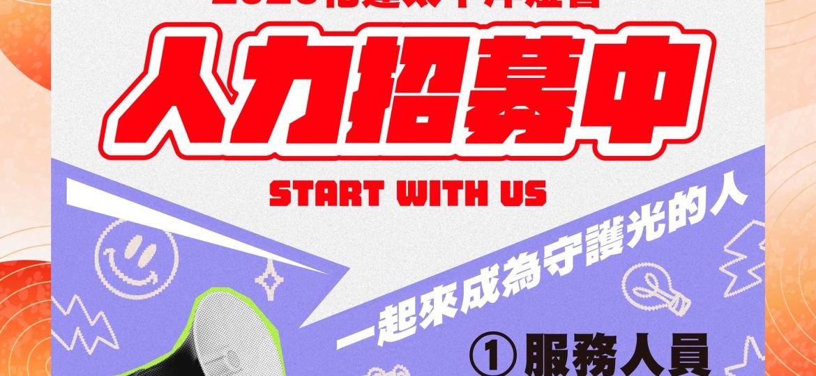 624975410_1286580483495477_8654882570010837963_n