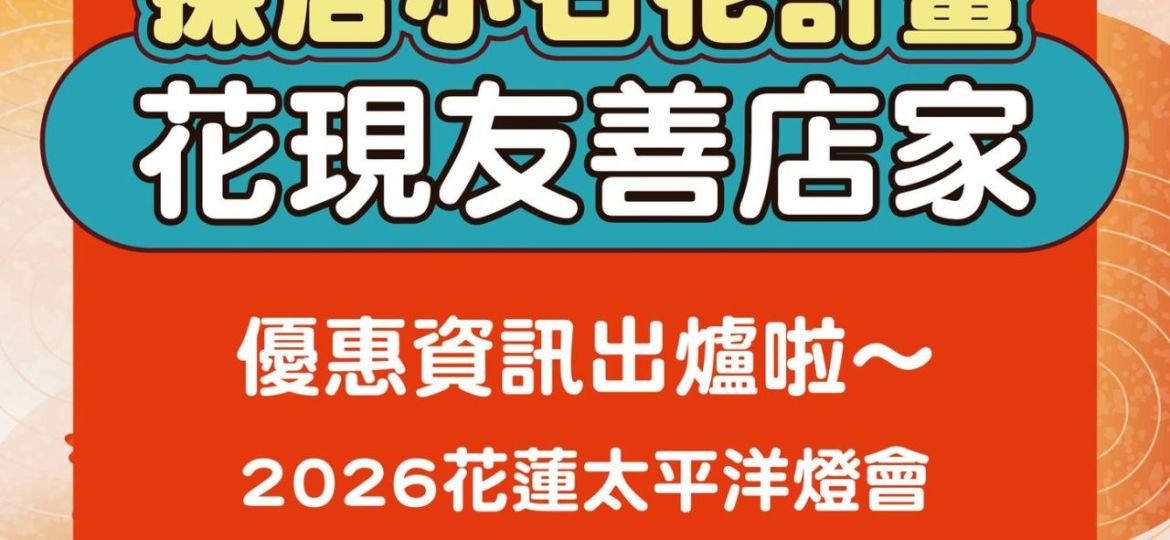 626318185_1290917616395097_4273504257833489240_n