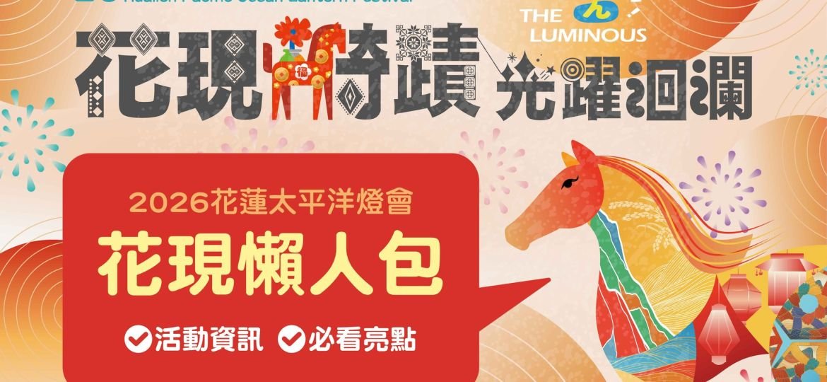 626529332_1292122016274657_7322122474741012100_n