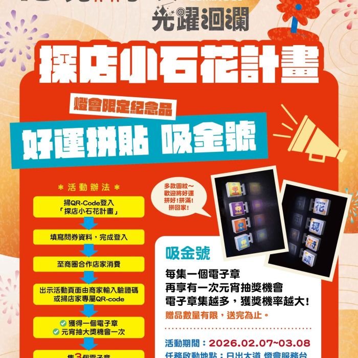 627157117_1290392093114316_5197155333070435801_n